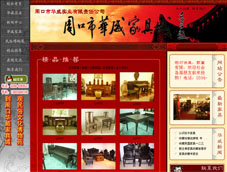 �ܿ����A�����I(y��)����؟�ι�˾