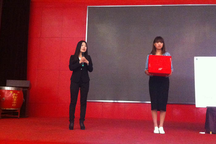 �R��(j��ng)�����_��B��˾�I(y��)��