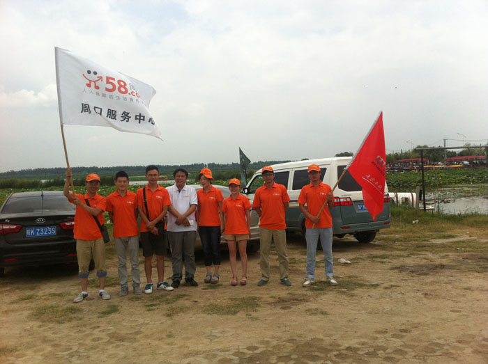 ��ǲ��꠵��_(d��)������Ӱ��