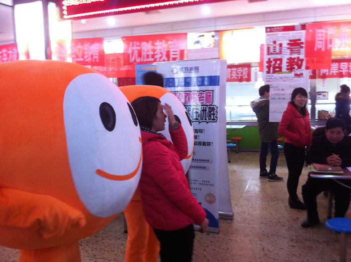 ��Ů���ς�Ӱ��